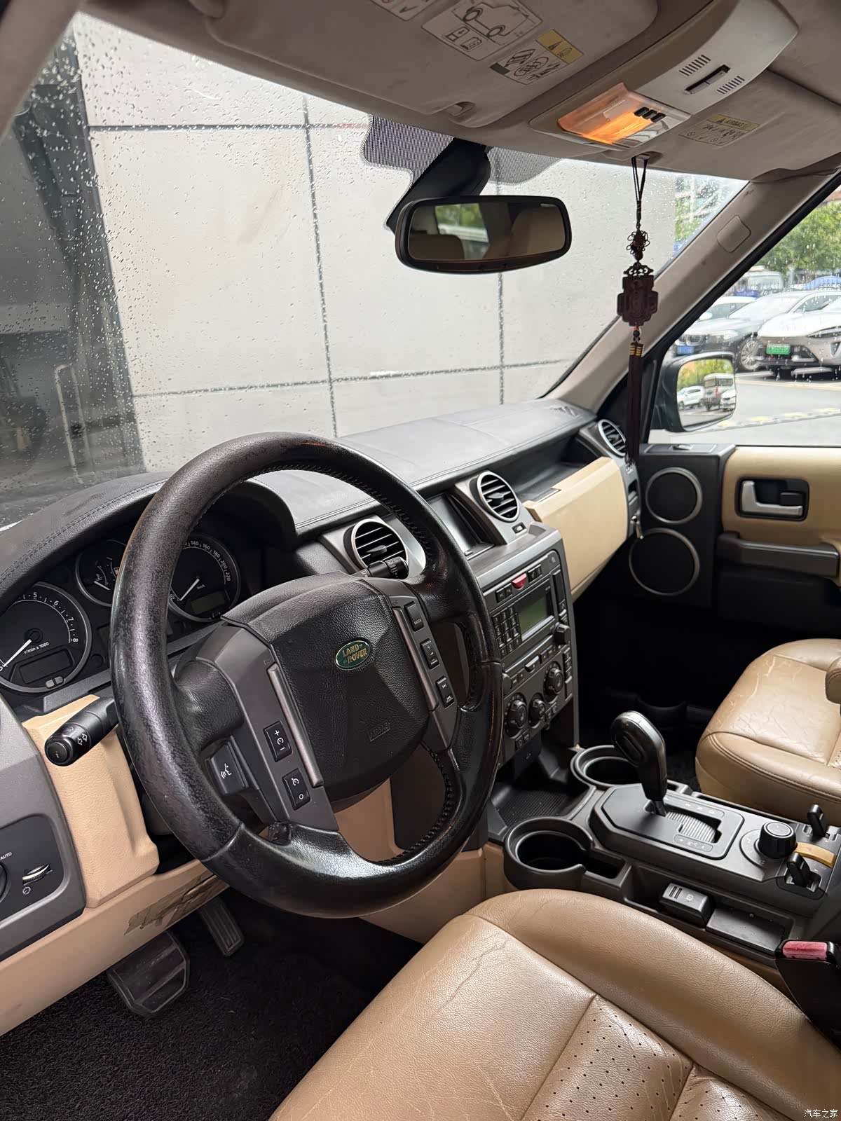 Land Rover Discovery, 2005 3