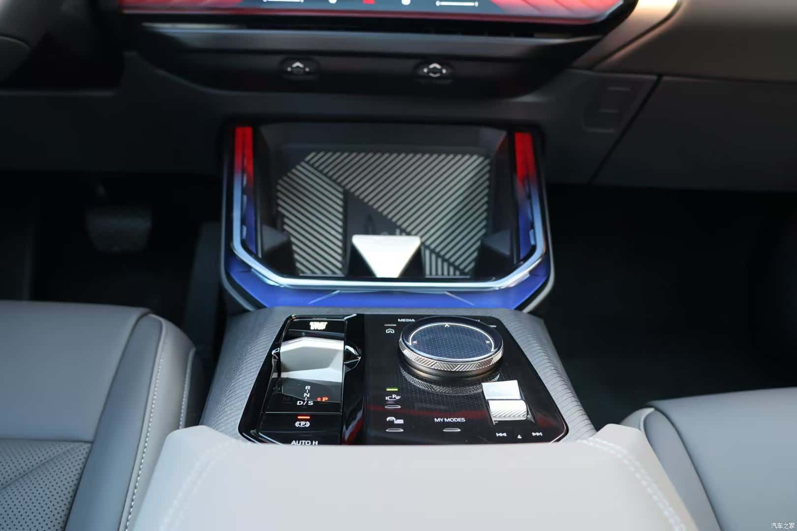 BMW X3, 2026 11
