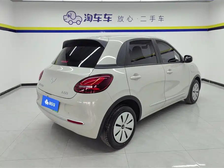 Wuling Wuling Bingguo