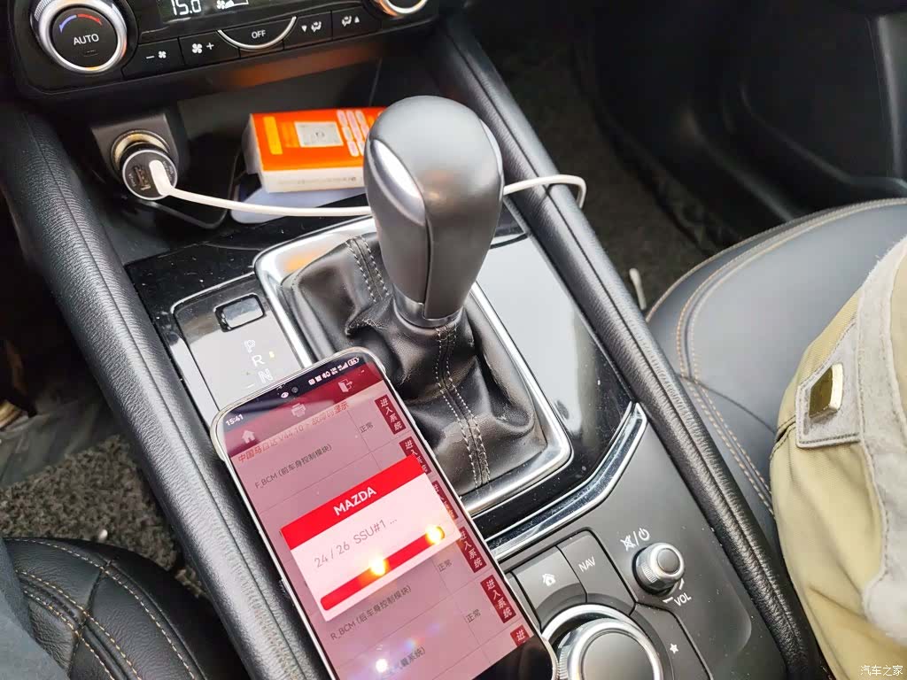 Mazda CX-5, 2017 14