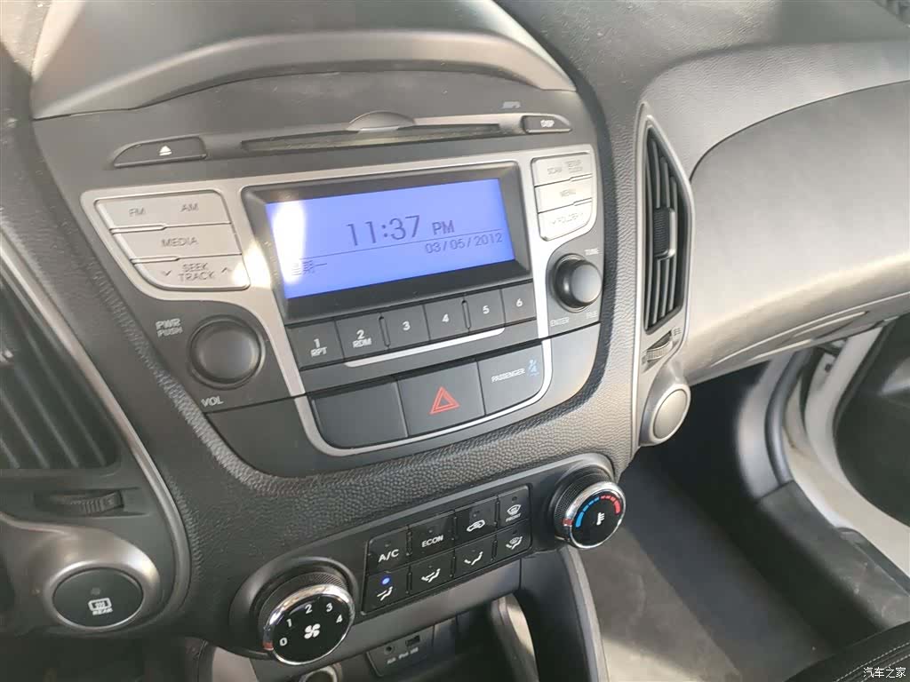 Hyundai ix35, 2017 13