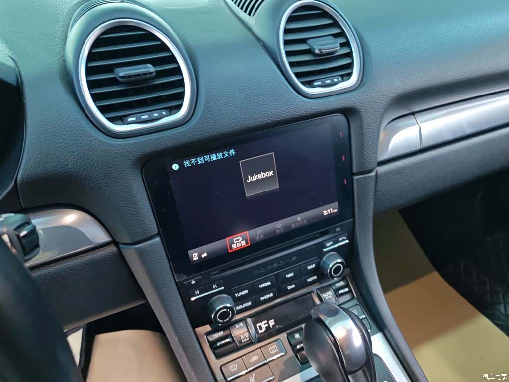 Porsche Cayman, 2018 9