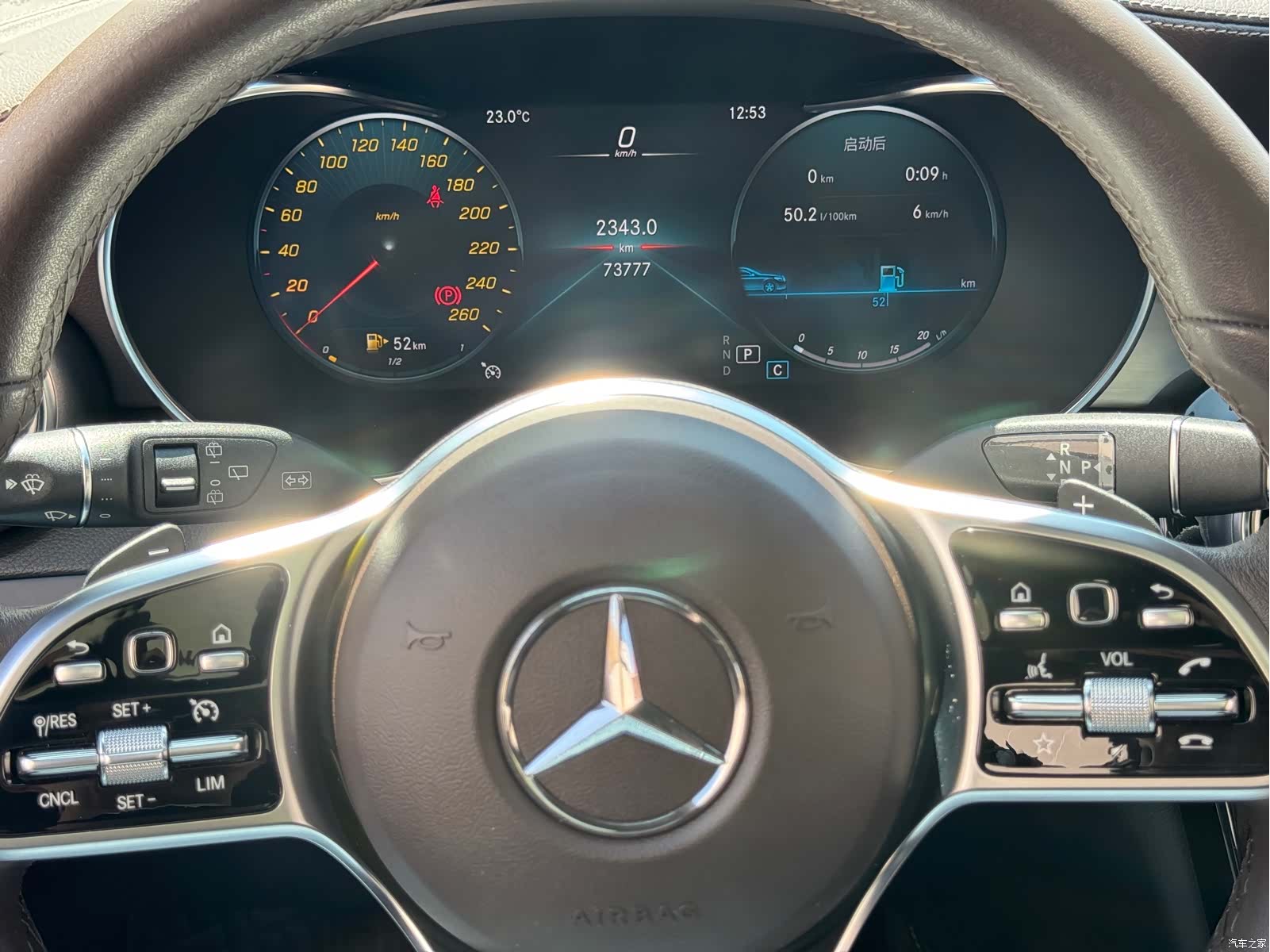 Mercedes-Benz GLC, 2022 13