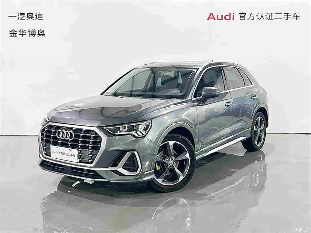 Audi Q3, 2020 1