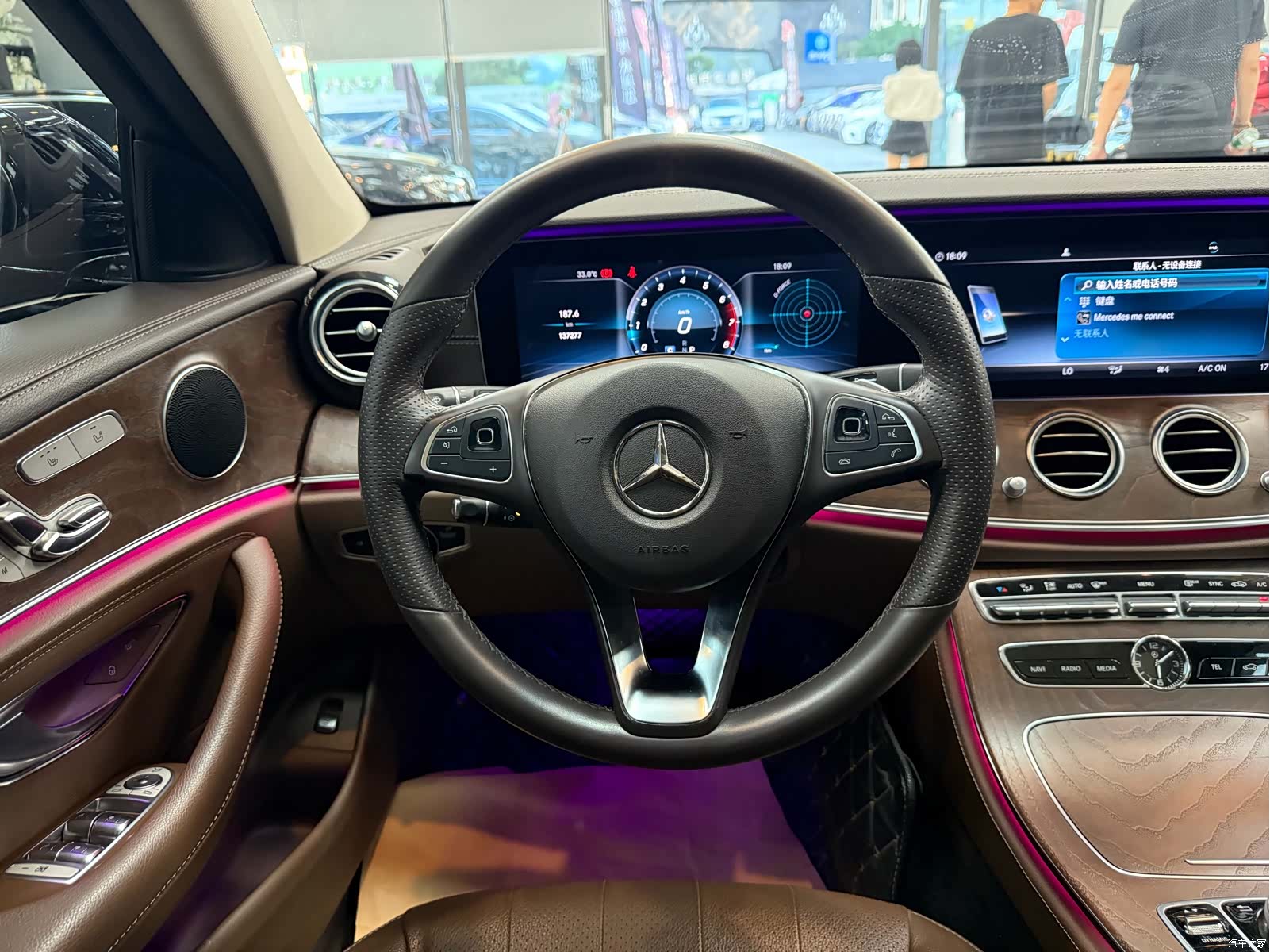 Mercedes-Benz E-Class, 2018 14