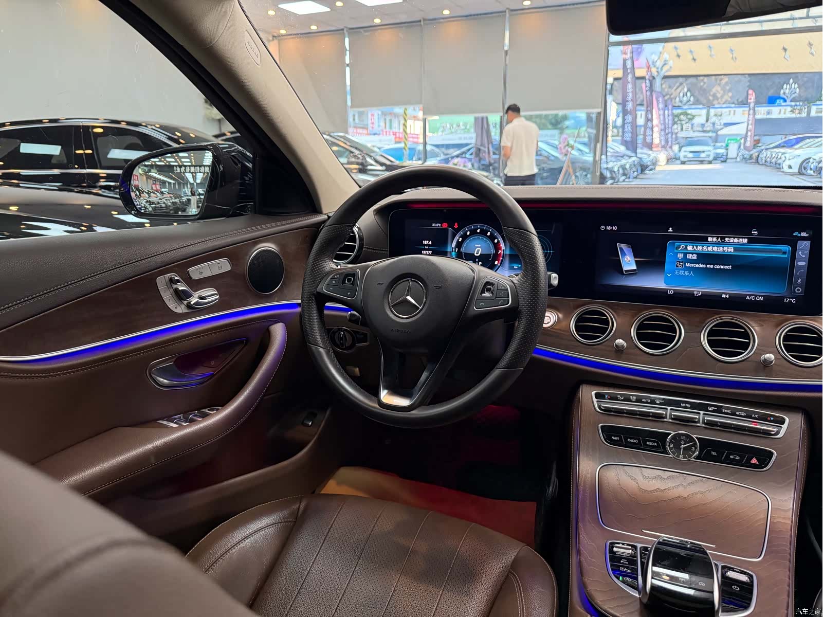 Mercedes-Benz E-Class, 2018 16