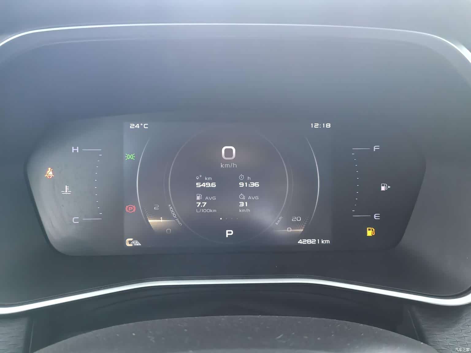 Geely Preface, 2022 9