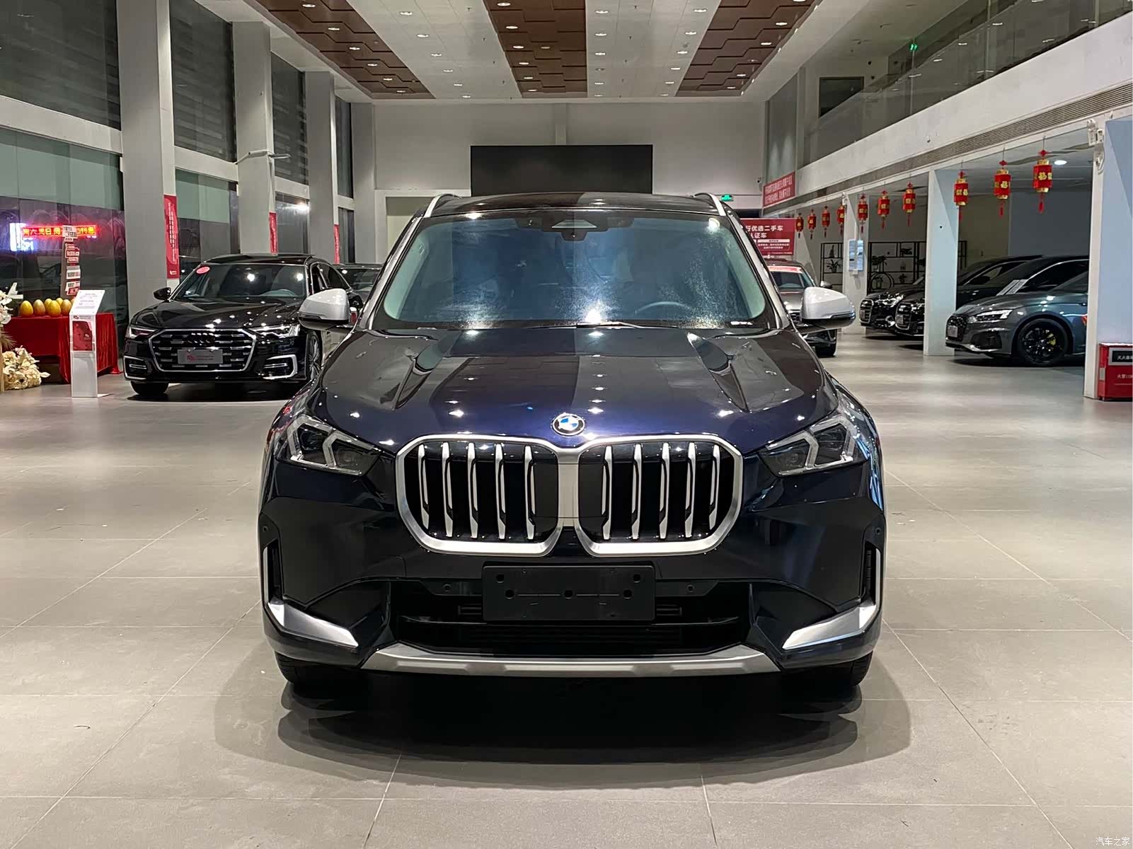 BMW X1, 2023 2