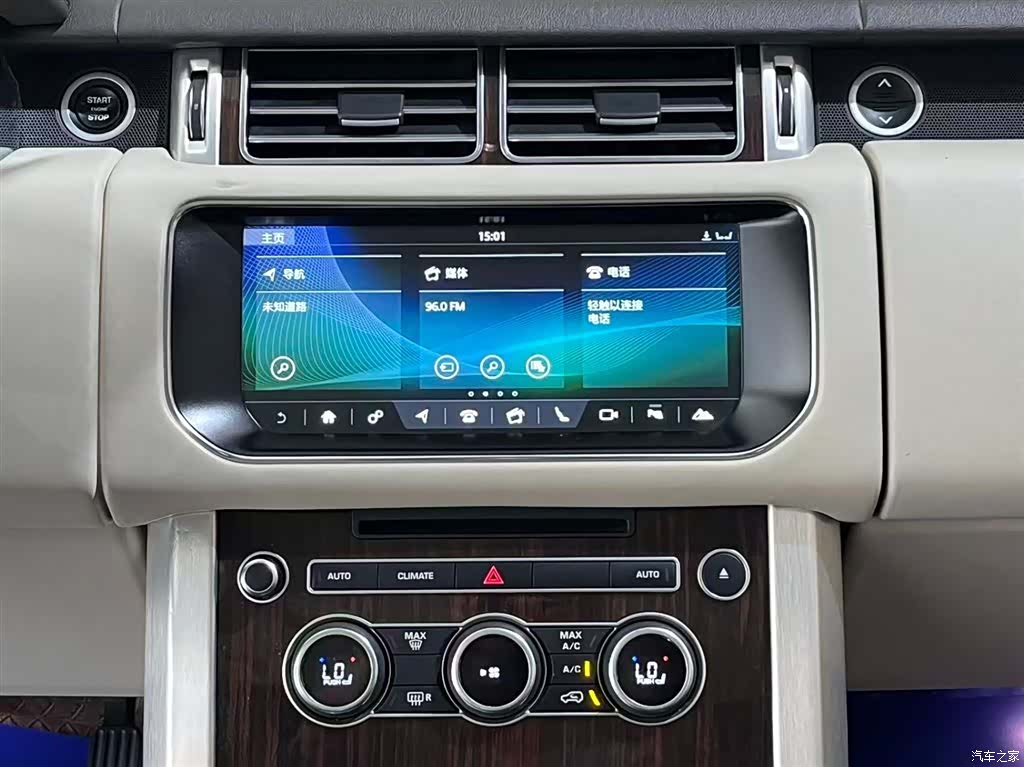 Land Rover Range Rover, 2018 10