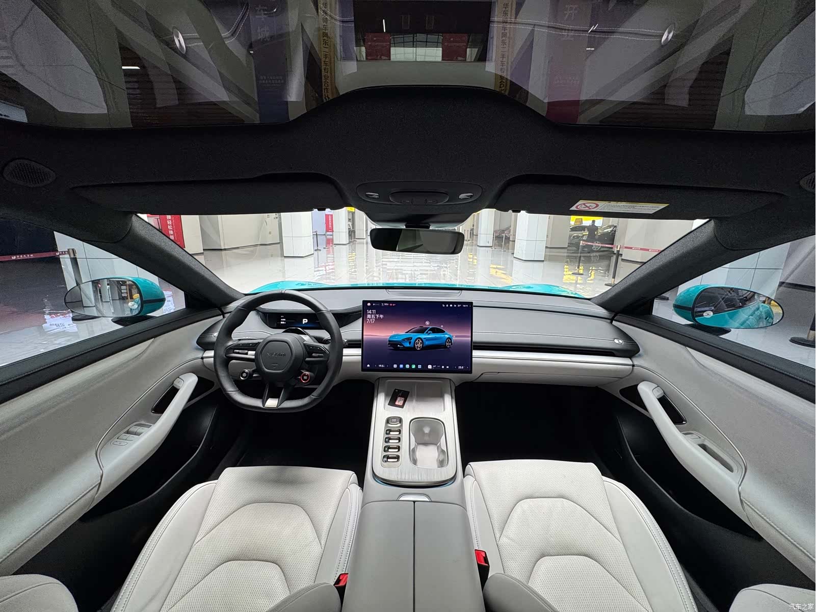 Xiaomi SU7, 2024 12