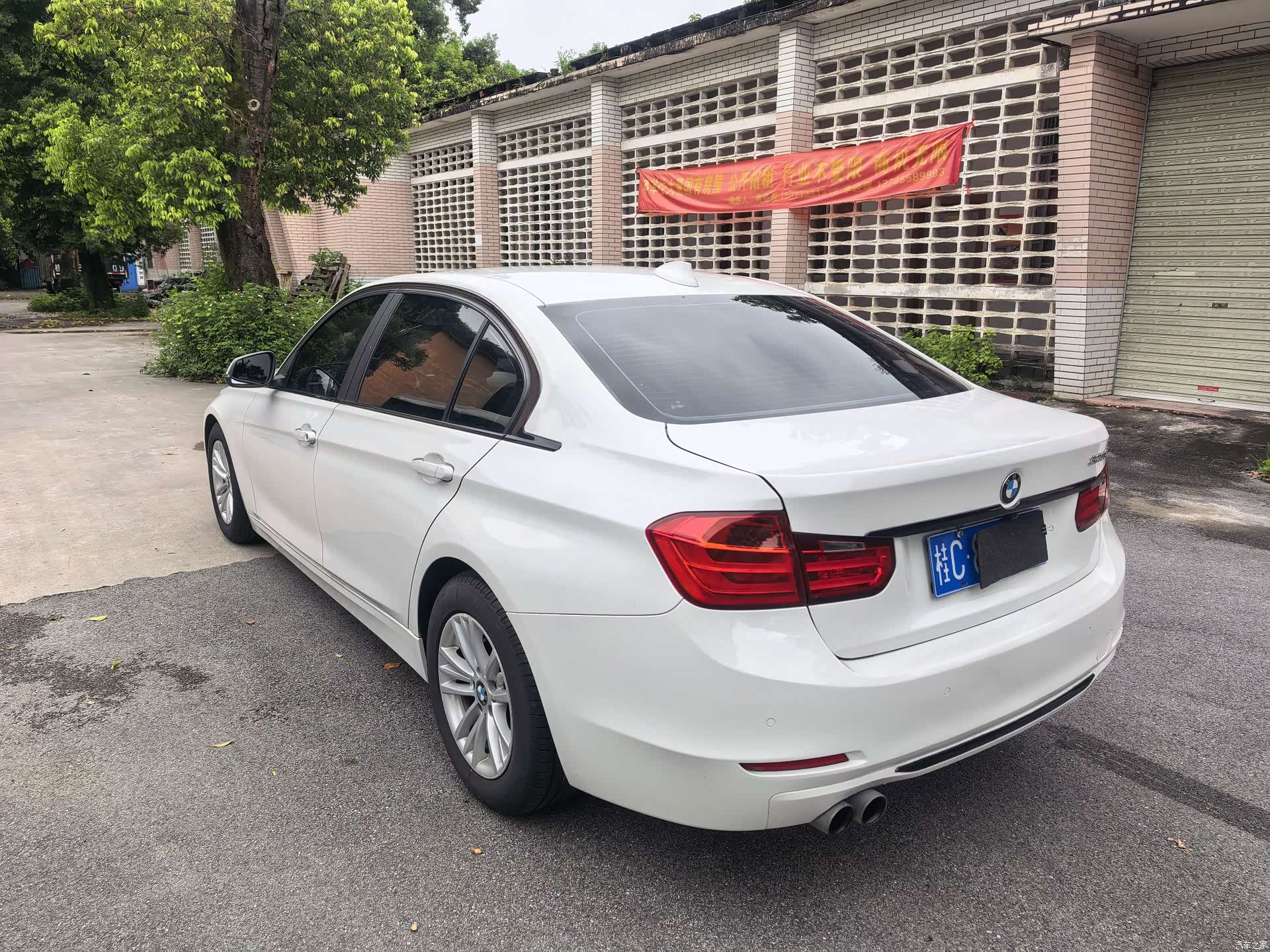 BMW 3 Series, 2015 4