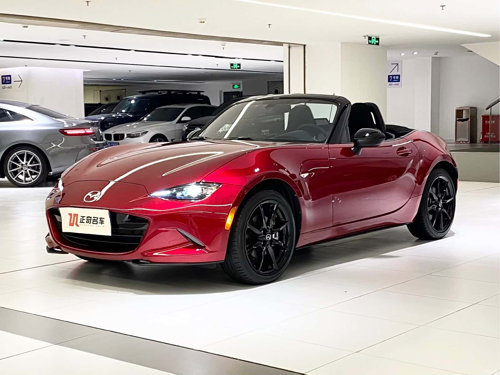 Mazda MX-5, 2022 1