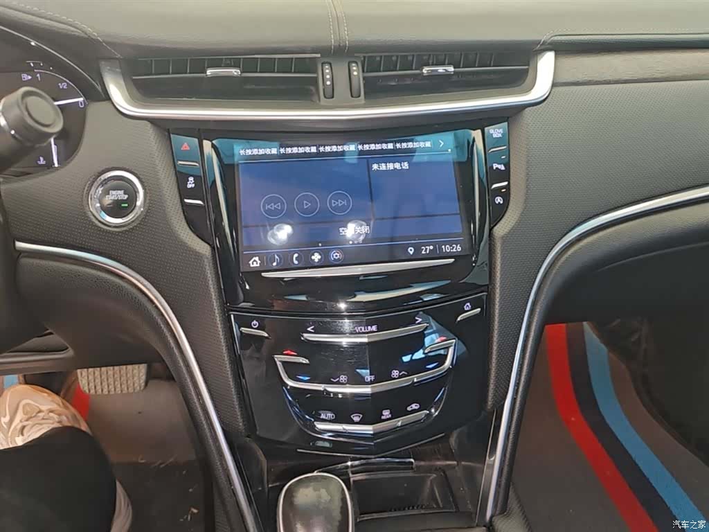 Cadillac XTS, 2019 13