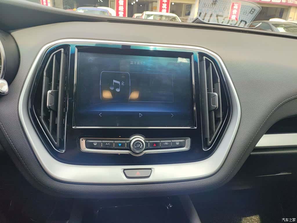 Jetour X70, 2019 13