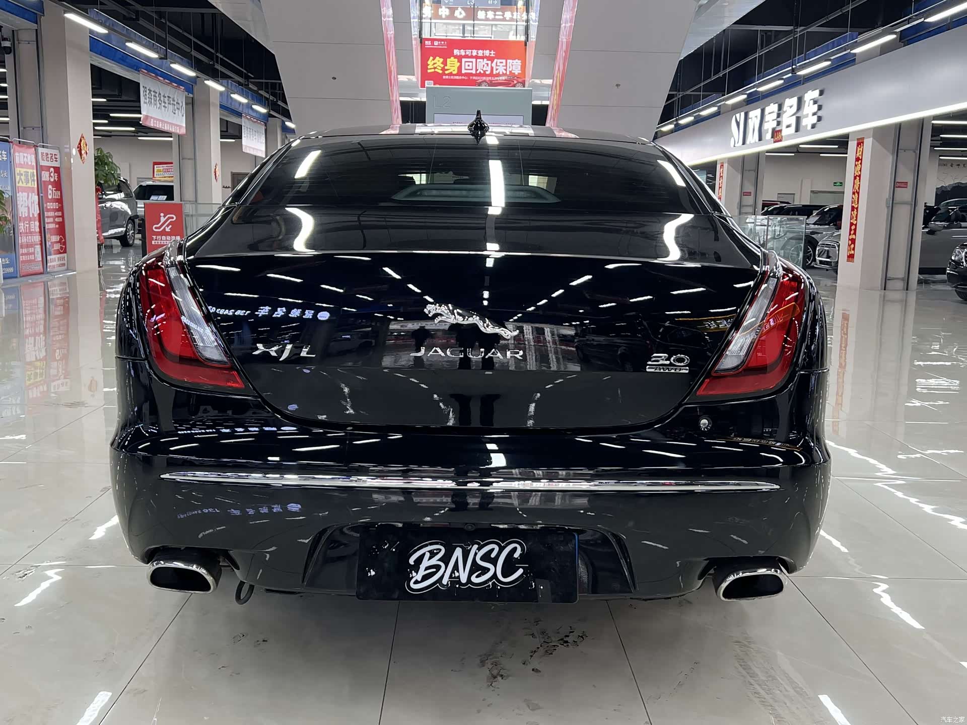 Jaguar XJ, 2014 18