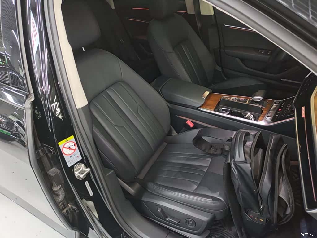 Audi A6, 2021 25