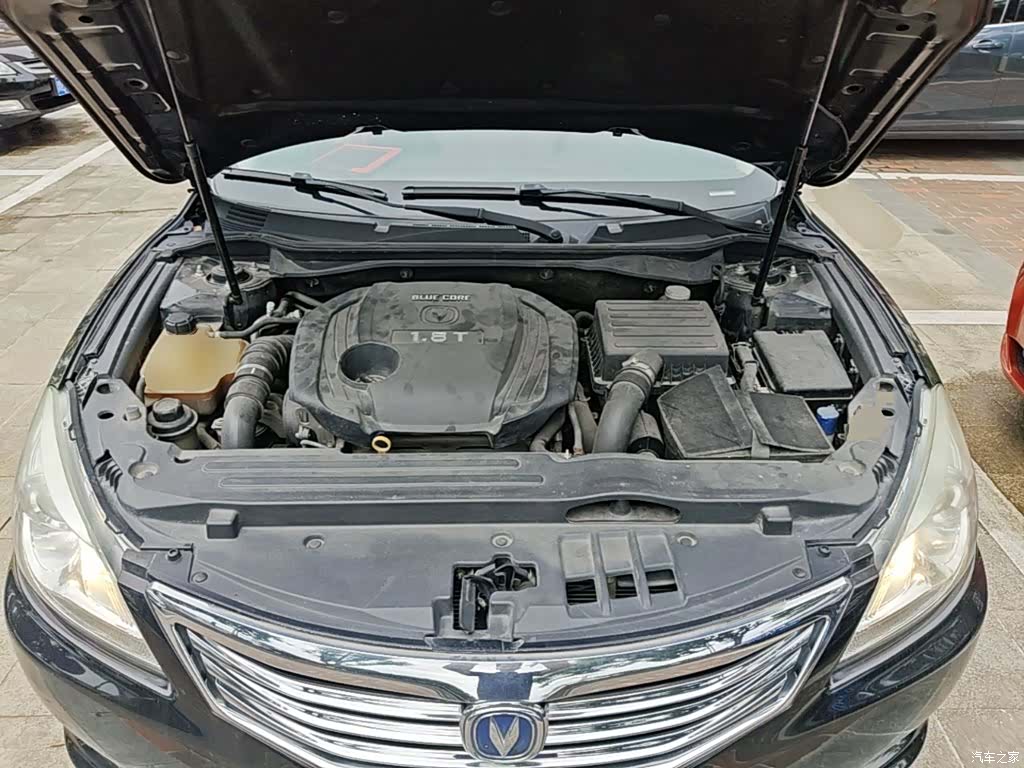 Changan IV, 2015 20