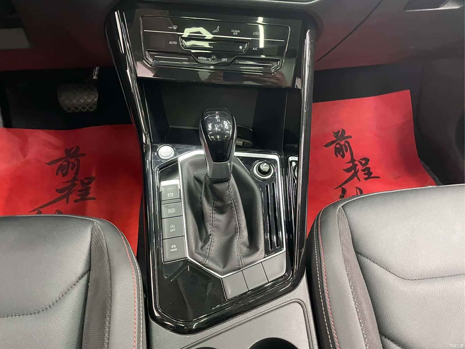 Volkswagen Tayron, 2022 13