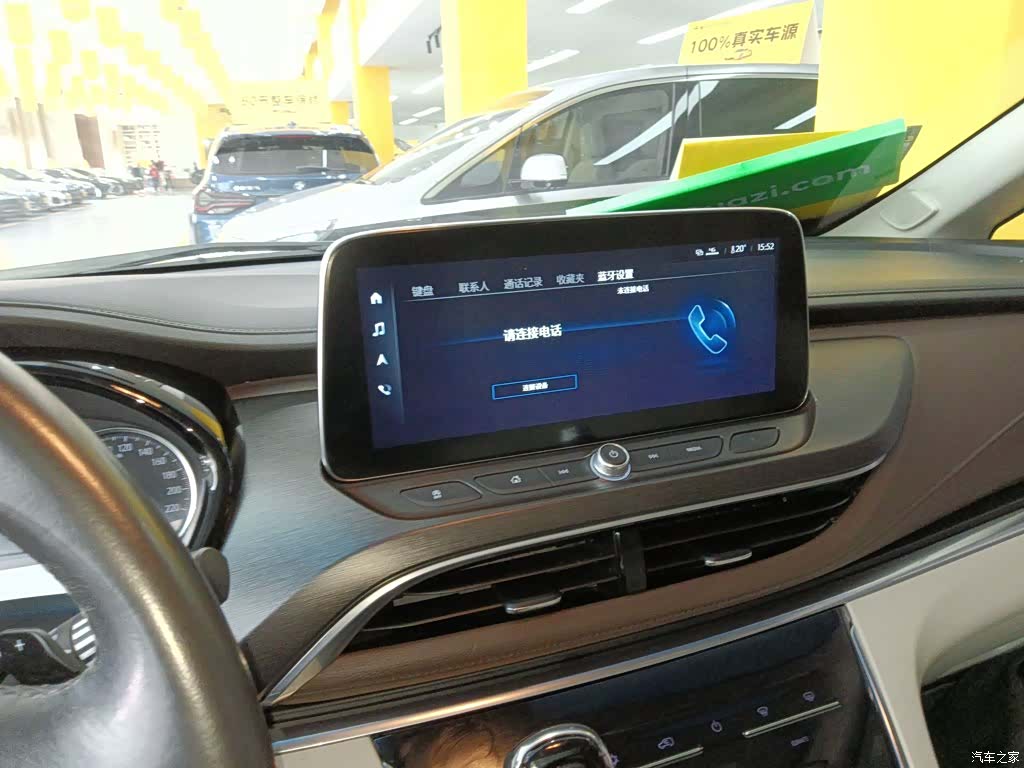 Buick GL8, 2023 9