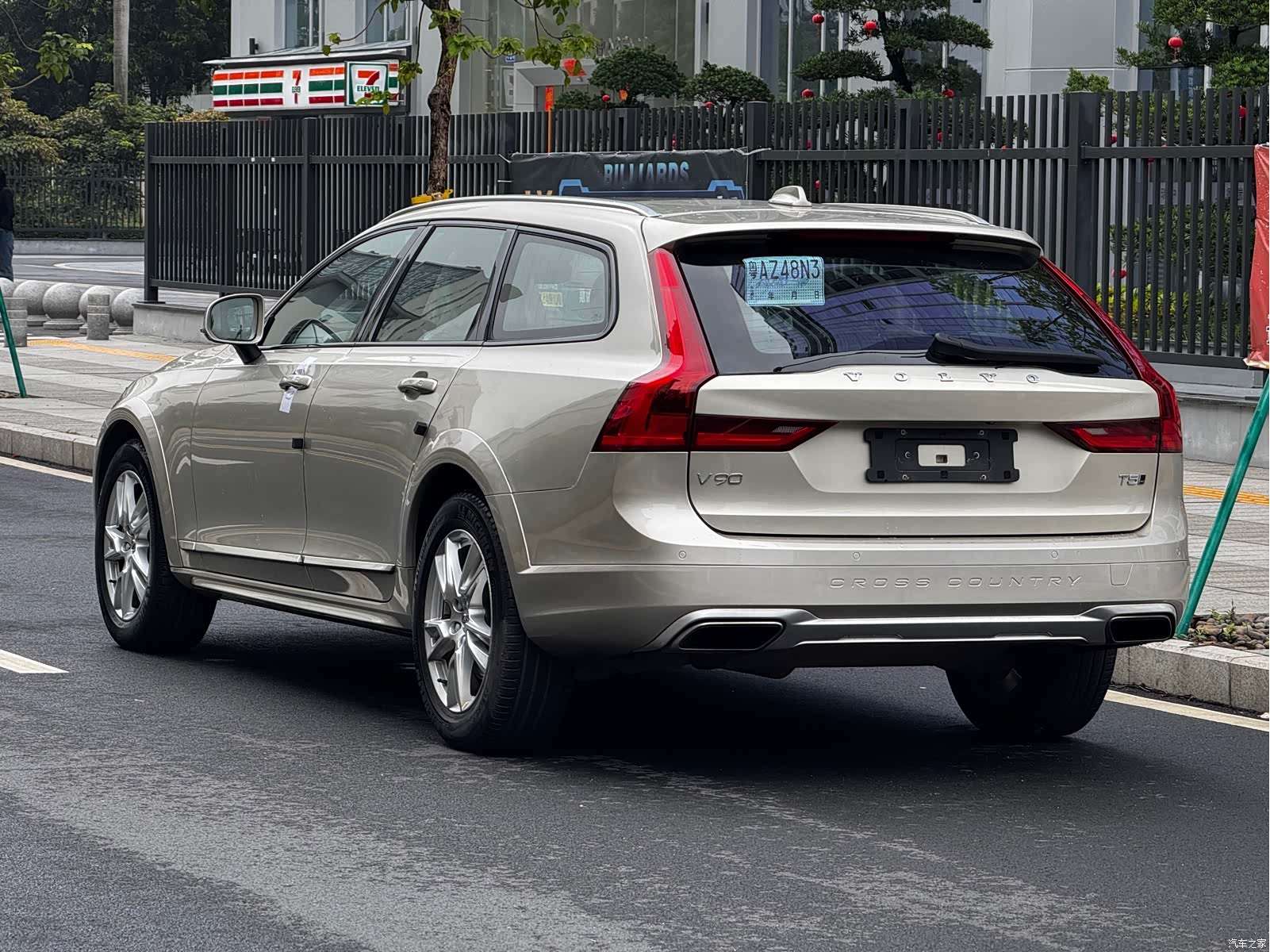 Volvo V90, 2019 23