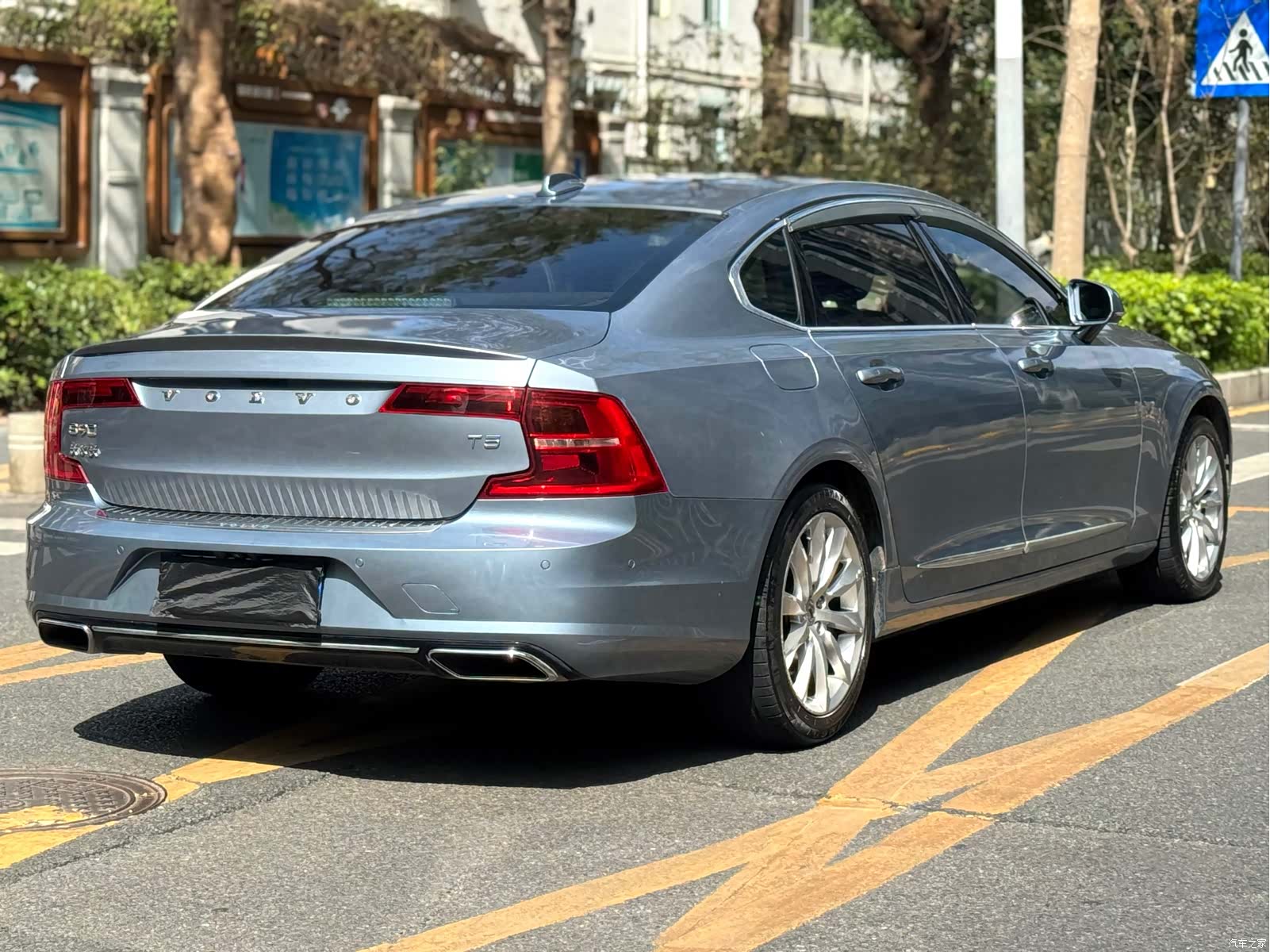 Volvo S90, 2018 21