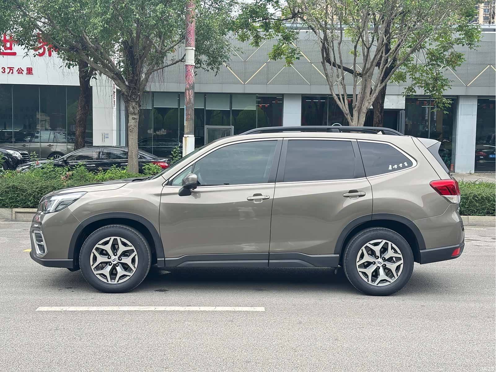 Subaru Forester, 2020 7