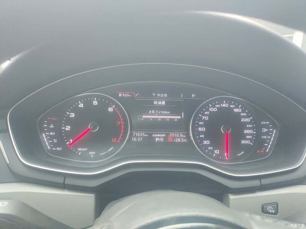 Audi A4L, 2018 8