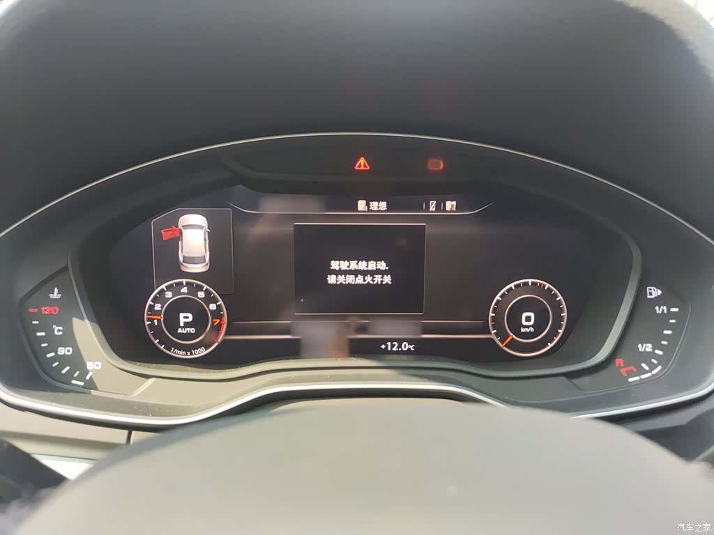 Audi Q5L, 2020 4