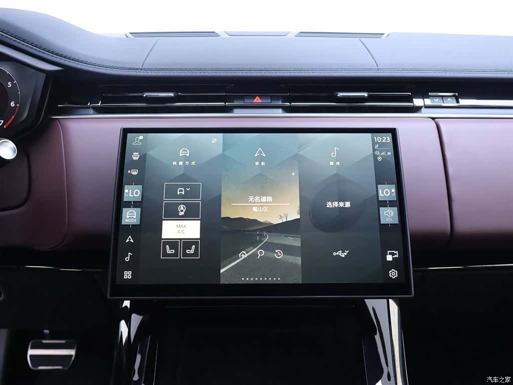 Land Rover Range Rover, 2026 10