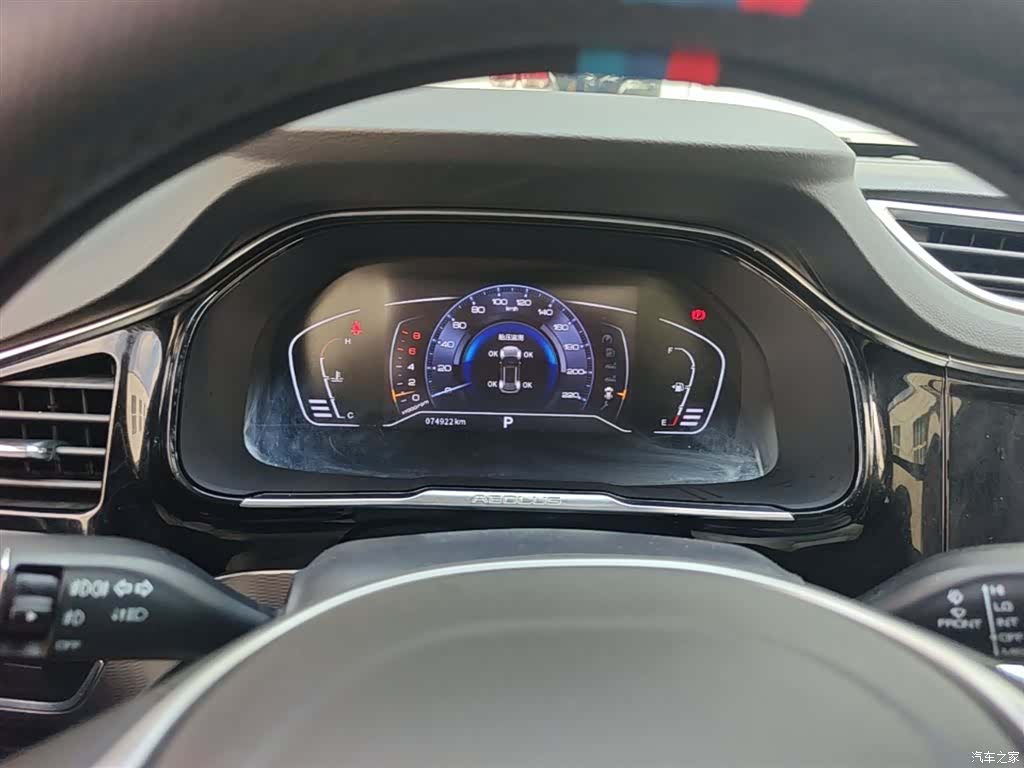 DongFeng AX7, 2019 12