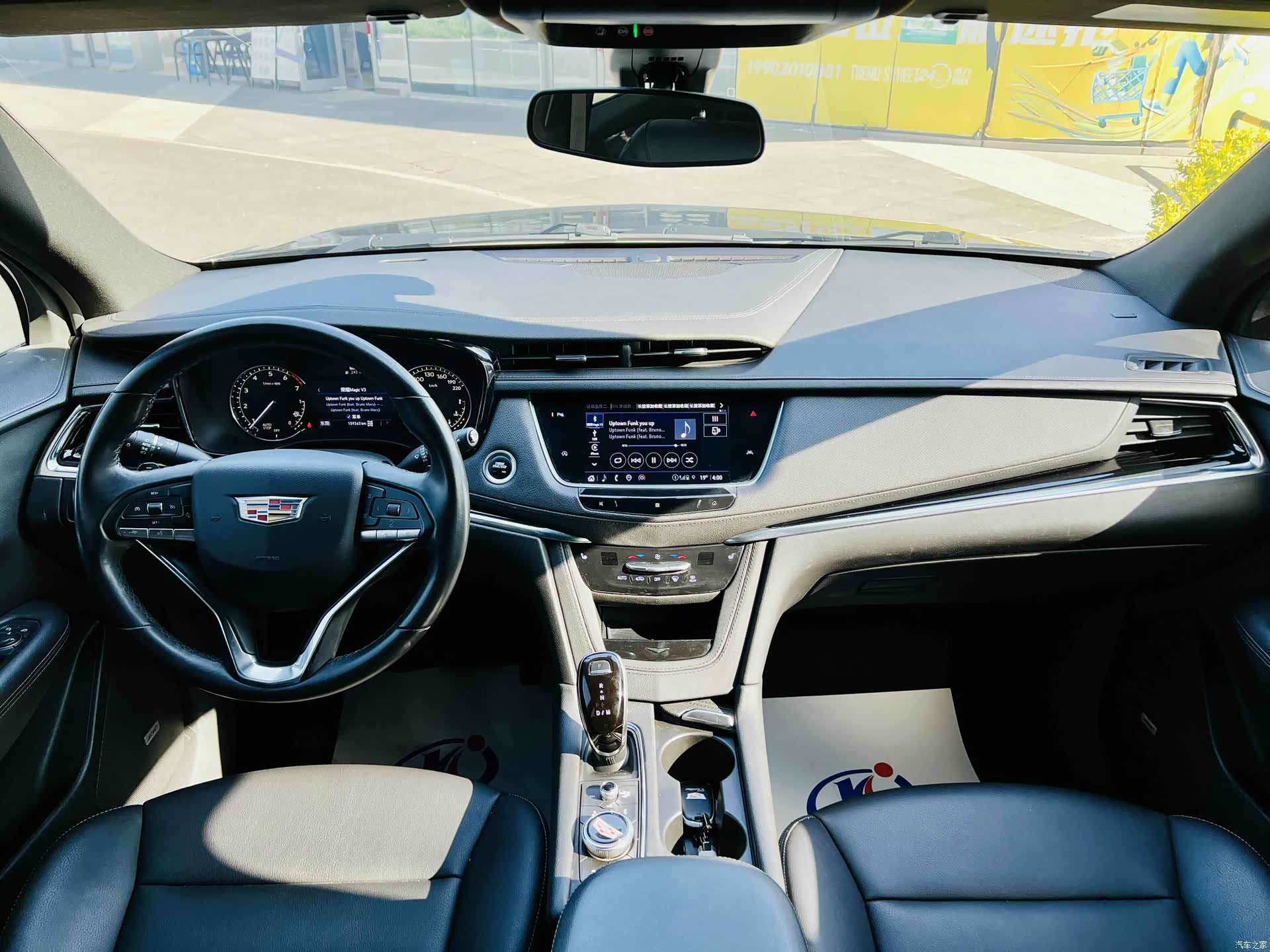 Cadillac XT6, 2020 9