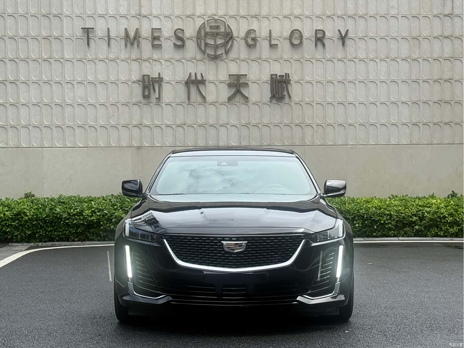 Cadillac CT5, 2020 2