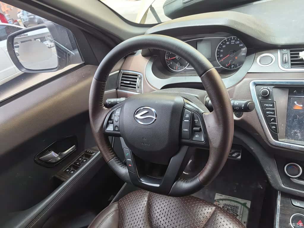Landwind X7, 2016 6