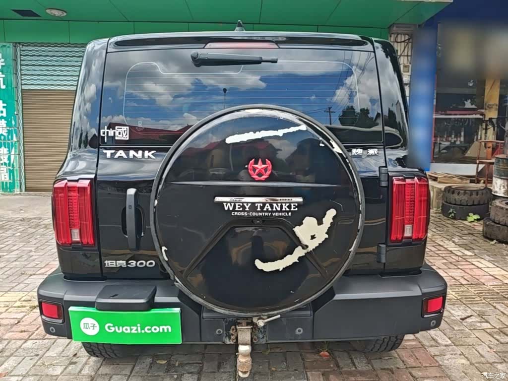 Tank 300, 2022 6