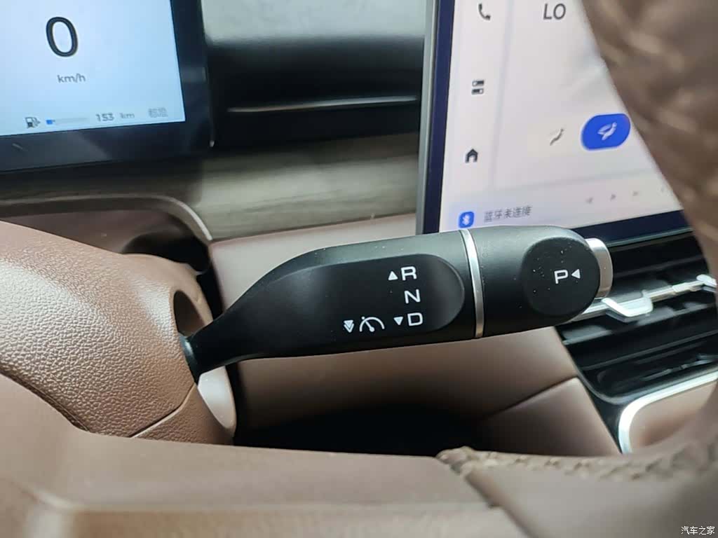 Wuling Starlight, 2024 14