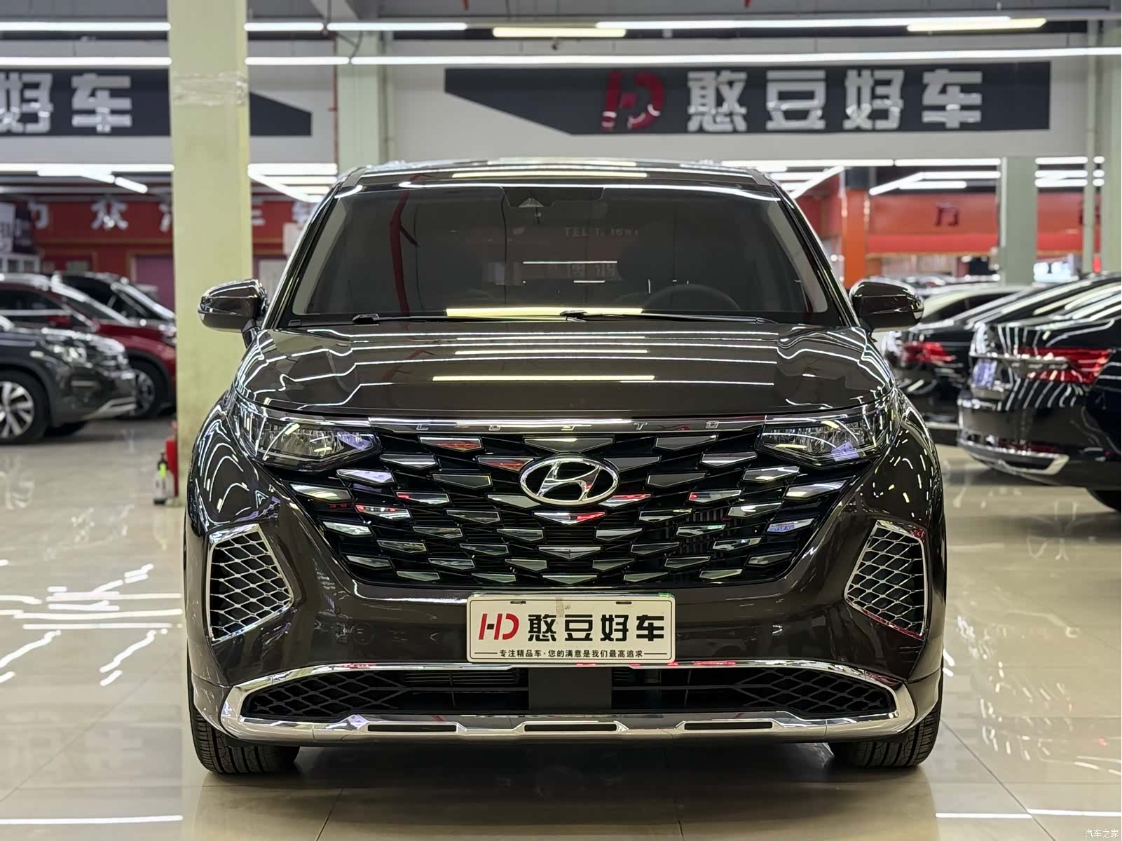 Hyundai Custo, 2025 15