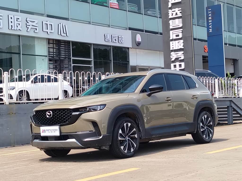 Mazda CX-50
