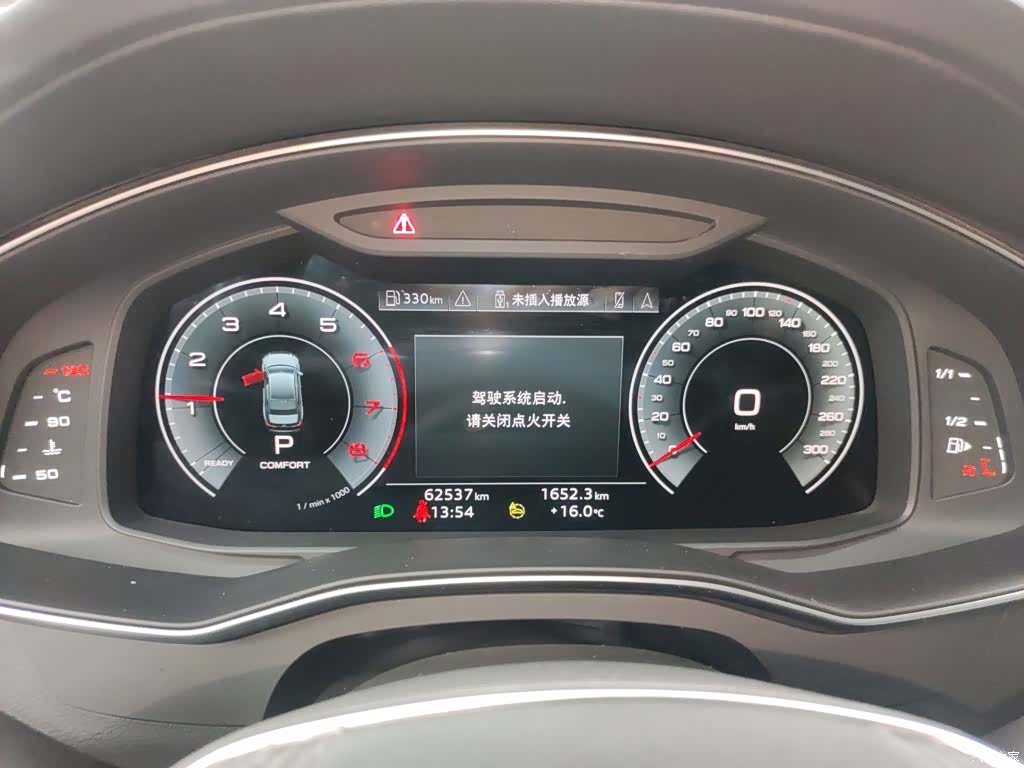 Audi A6L, 2024 8