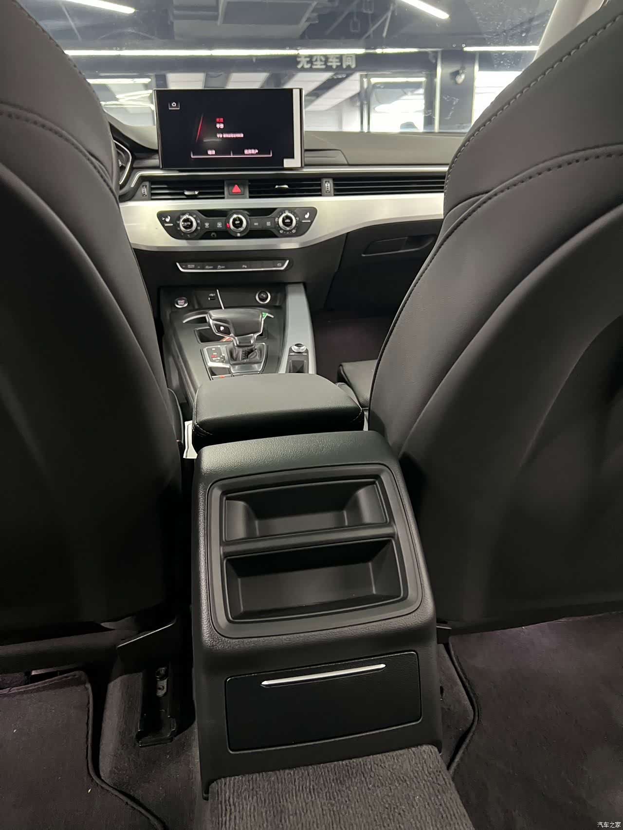 Audi A4L, 2021 16