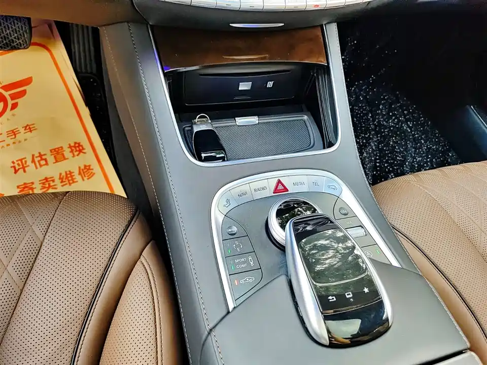 Mercedes-Benz Maybach S-class