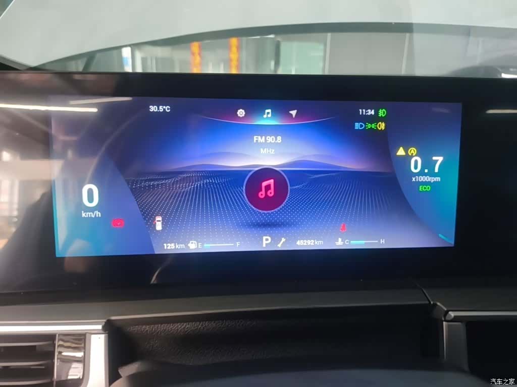 Chery Tiggo 8, 2023 12