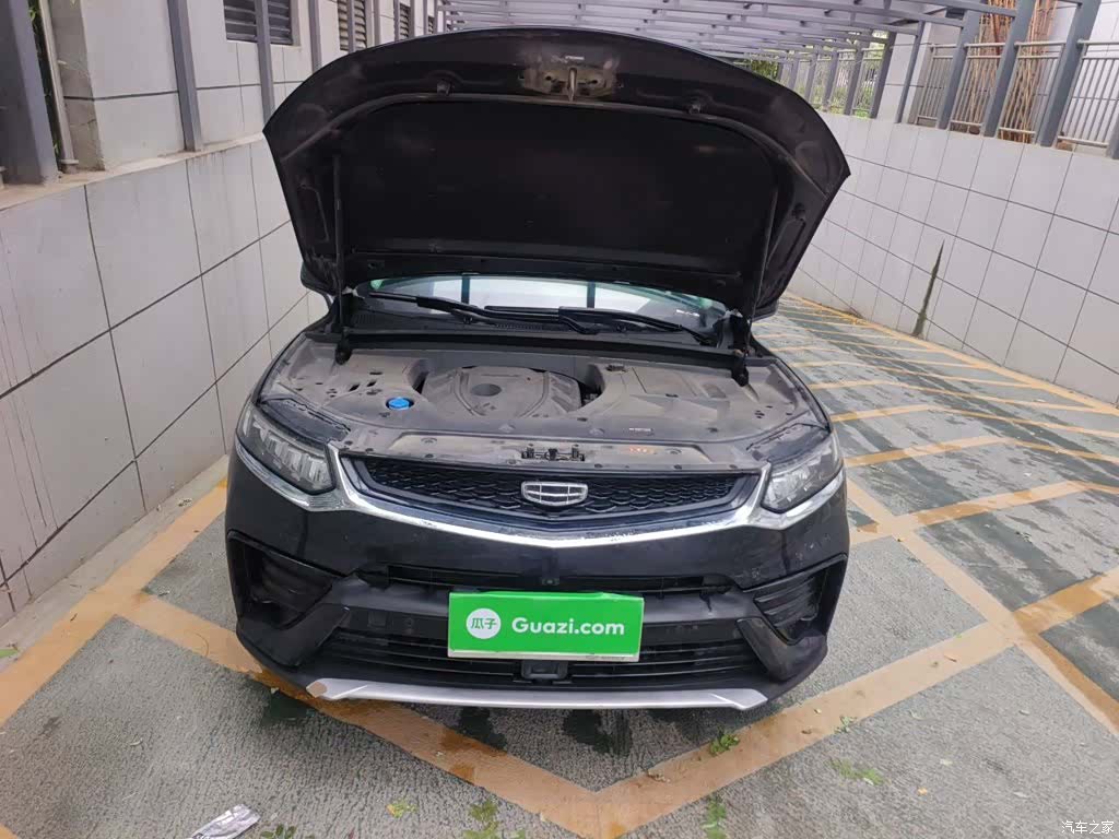 Geely Xingyue, 2022 11
