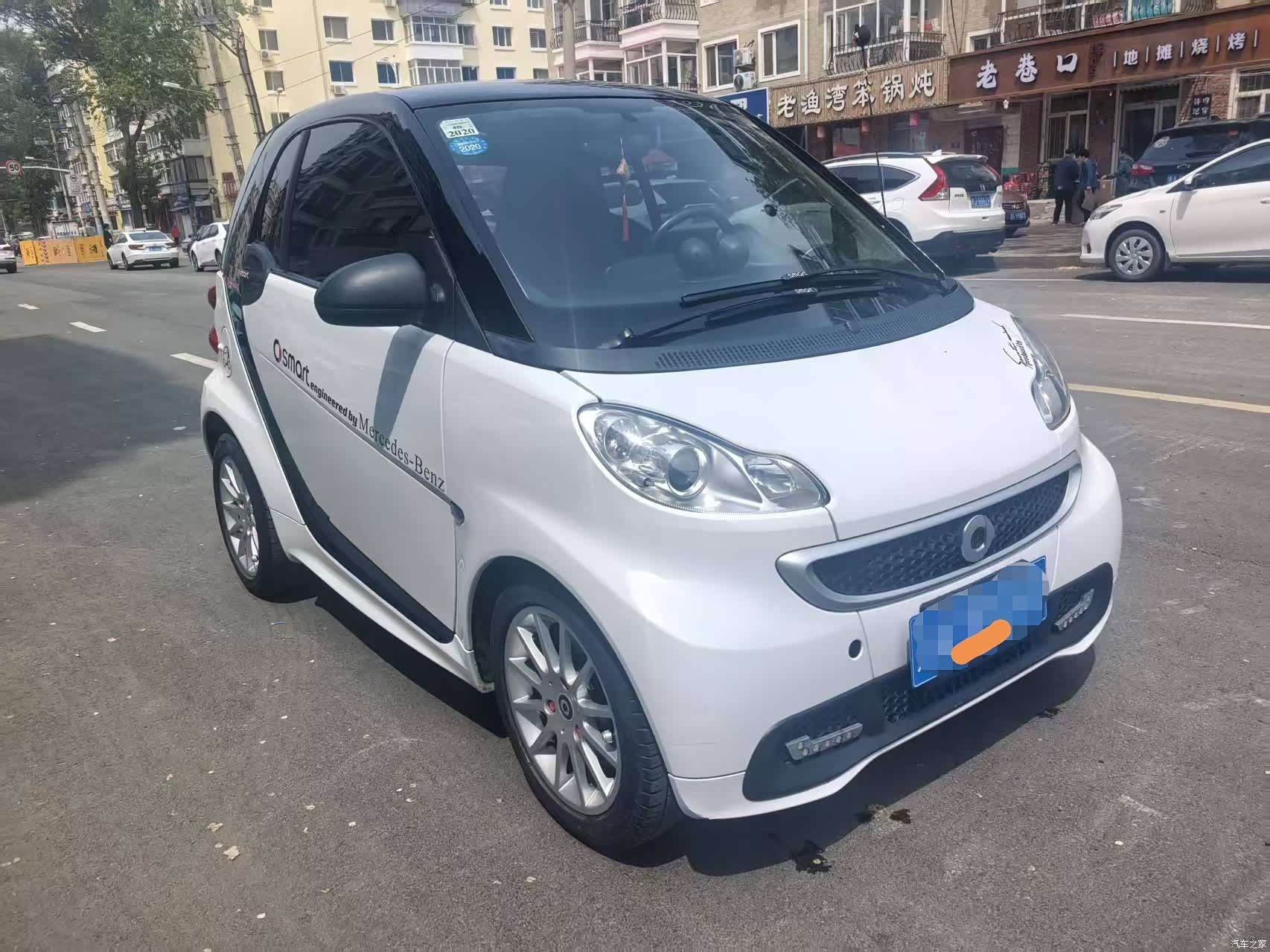 Smart Fortwo, 2013 3