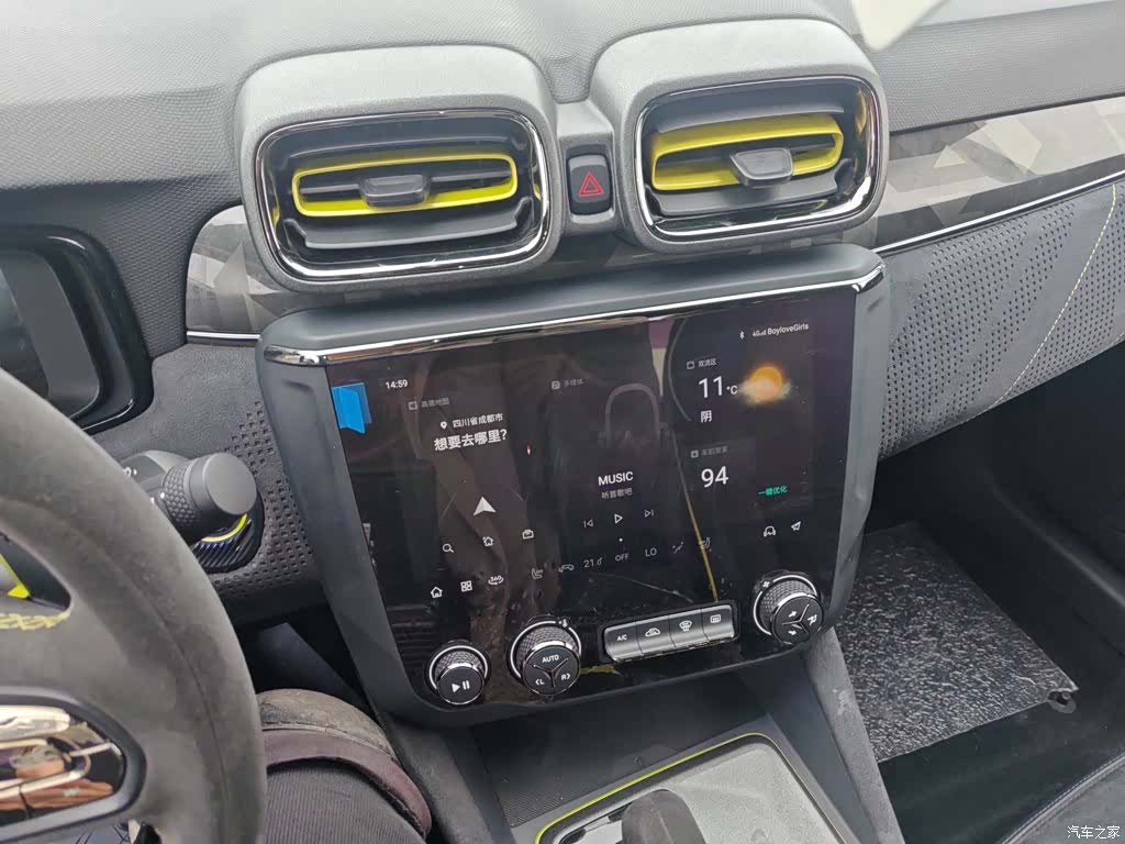 Lynk & Co 02, 2022 9