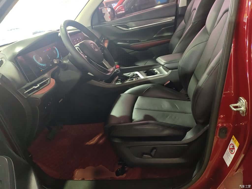 Changan CS55, 2020 15