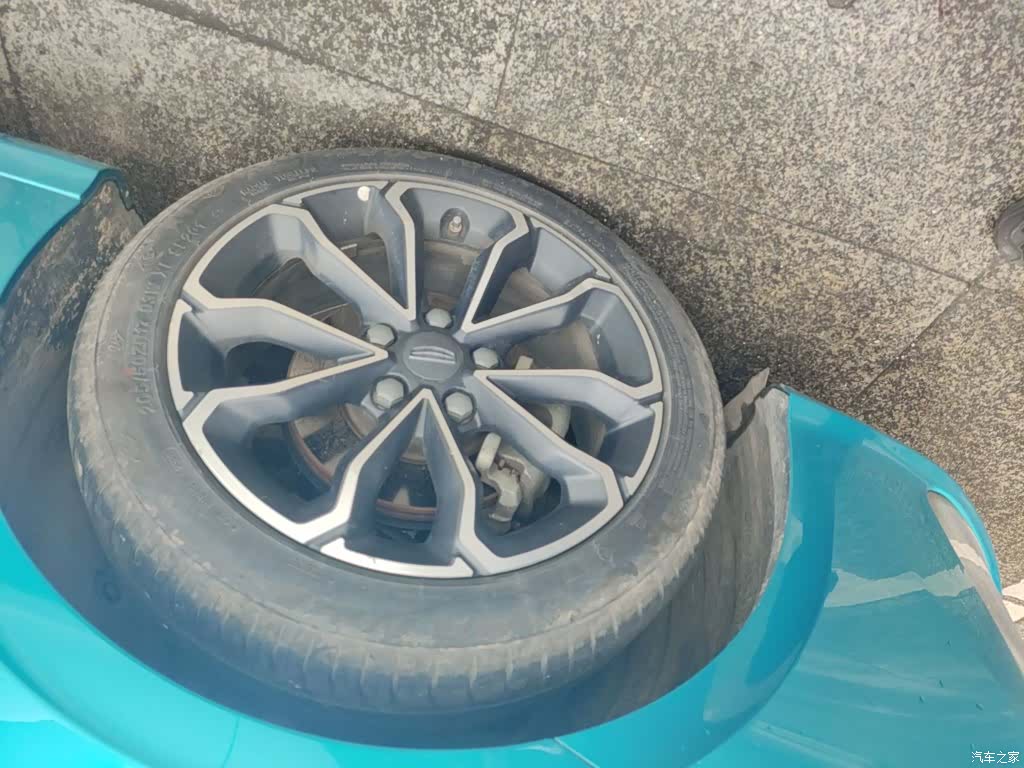 Geely Binray, 2021 23