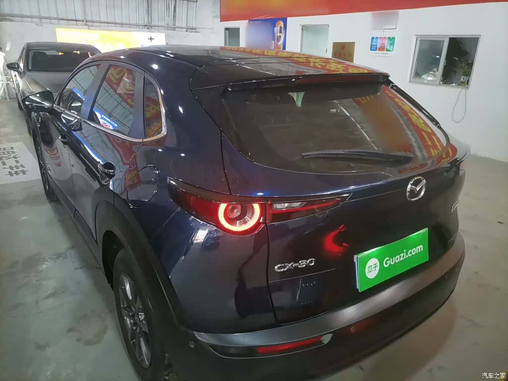 Mazda CX-30, 2020 23