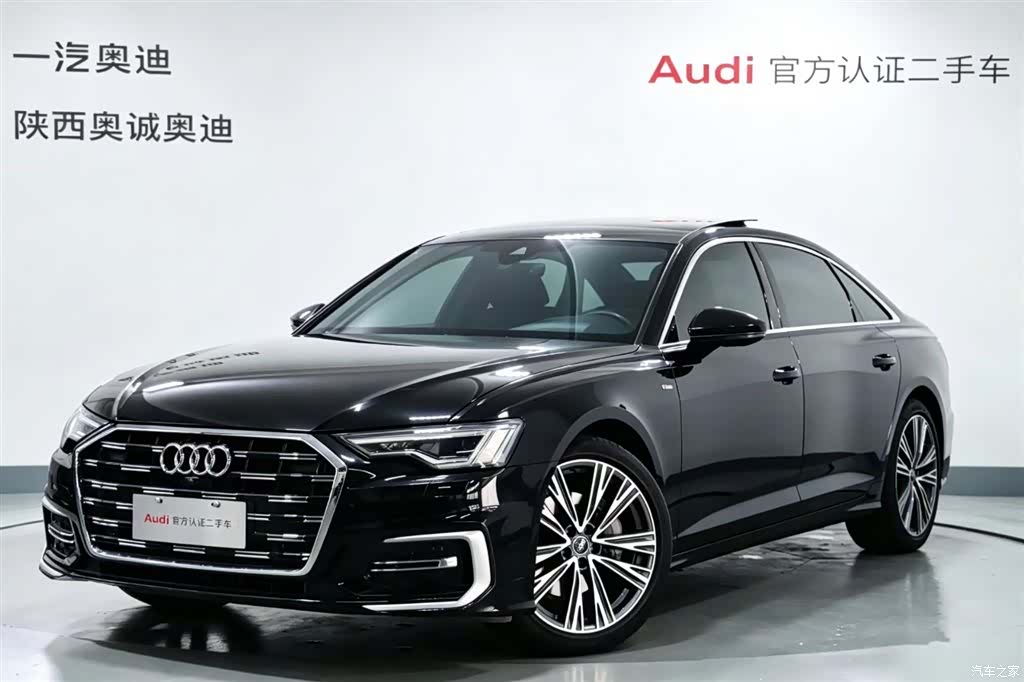 Audi A6L, 2023 1