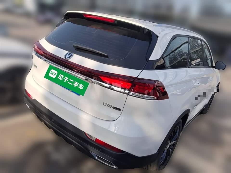 Changan CS75