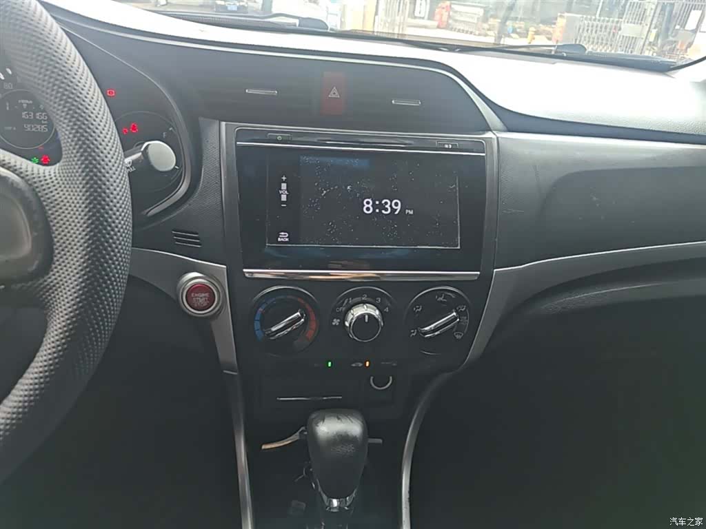 Honda Crider, 2017 13